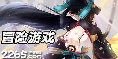 5500万先生费兰
