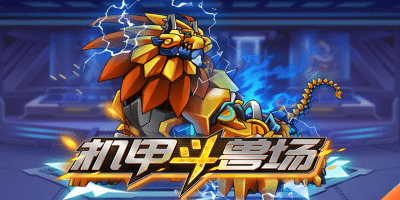米兰app·体育登录入口春节版
