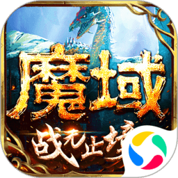 云开·app官方免费下载2025官方版